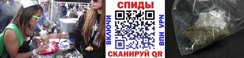 БУТИРАТ буратино  наркотики  Бугульма 