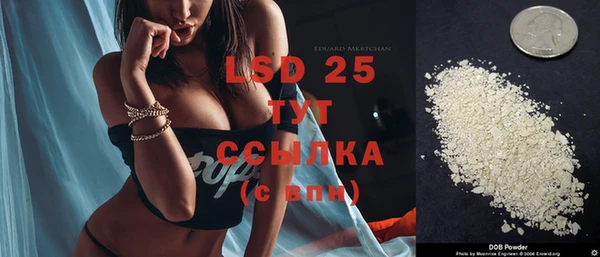 марки nbome Богородицк