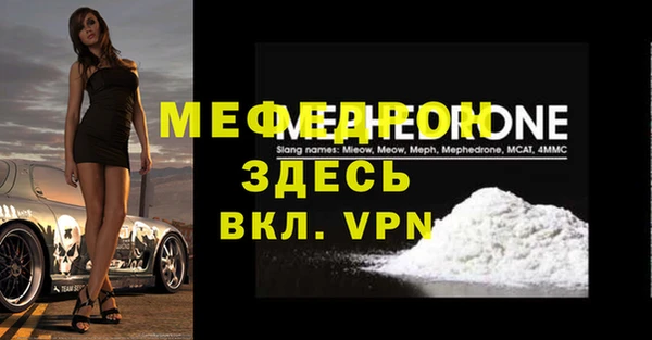 дмт Богданович