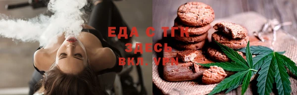 марки nbome Богородицк