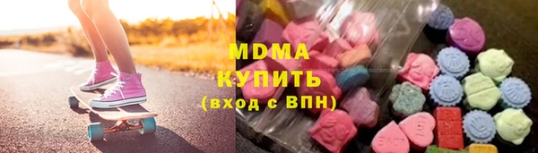 меф Богородск