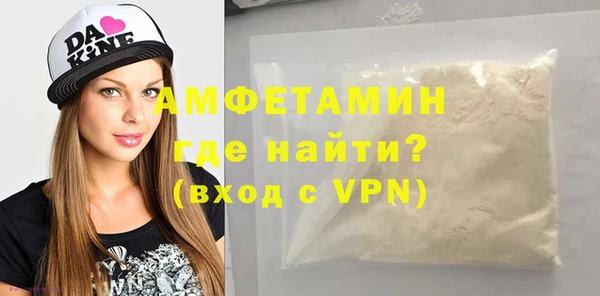 марки nbome Богородицк