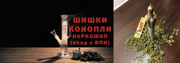 меф Богородск