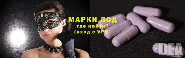 меф Богородск