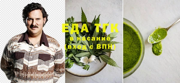 дмт Богданович