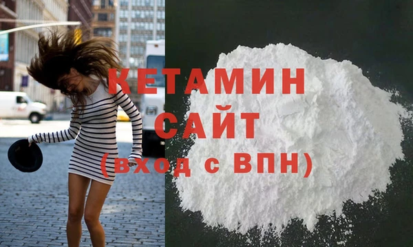 MDMA Зерноград