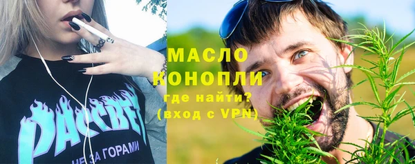 прущий лед Белокуриха