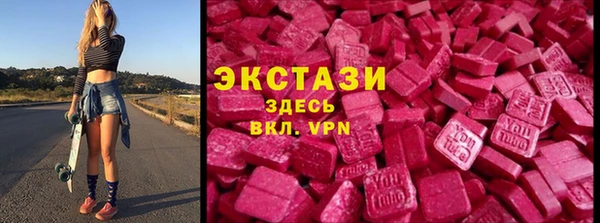 меф Богородск