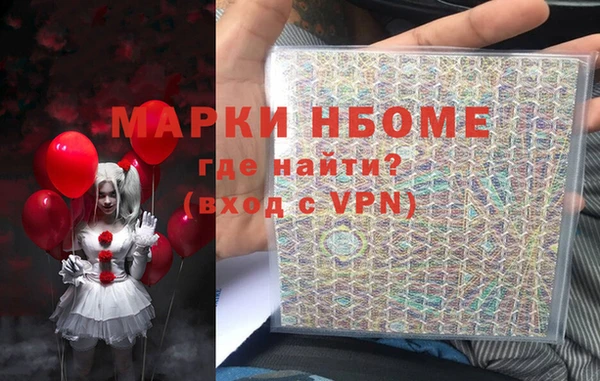мдпв Сосновый Бор