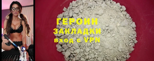 дмт Богданович