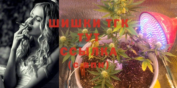 мдма Белоозёрский