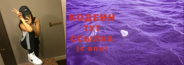 меф Богородск