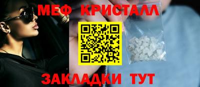 альфа пвп VHQ Беслан