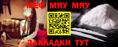 амфетамин Берёзовский