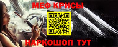 прущие грибы Берёзовский