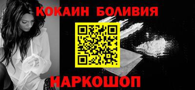 амфетамин Балахна