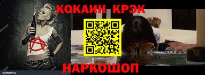 мдма Балаково