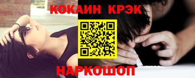 амфетамин Берёзовский