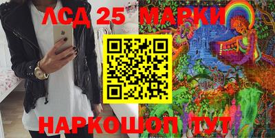 амфетамин Берёзовский