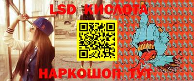 амфетамин Берёзовский