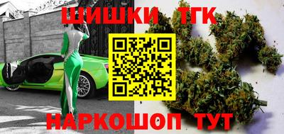 альфа пвп VHQ Беслан
