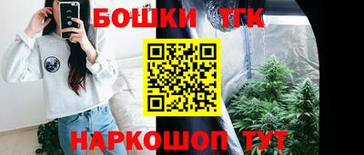 альфа пвп VHQ Беслан