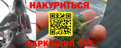 альфа пвп VHQ Беслан