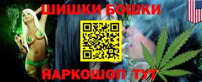амфетамин Берёзовский