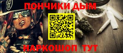 амфетамин Берёзовский
