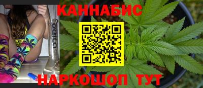 кокаин Новодвинск