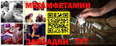 кокаин VHQ Новокубанск
