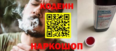 MDMA Азнакаево
