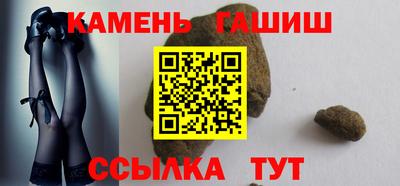 альфа пвп VHQ Беслан