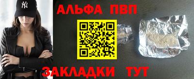 не бодяженный Новозыбков