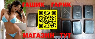 амфетамин Берёзовский