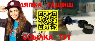 альфа пвп VHQ Беслан
