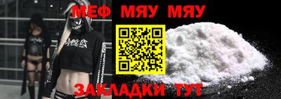 альфа пвп VHQ Беслан