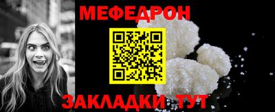 спайс Балашиха