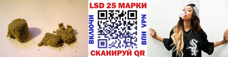 купить наркотик  Бугульма  ЛСД экстази кислота 