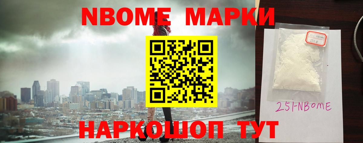 ЛСД экстази кислота  Вход с VPN  Бугульма  блэк спрут вход  Лсд 25 экстази кислота 