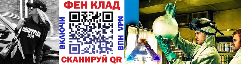 Метамфетамин мет  Бугульма 
