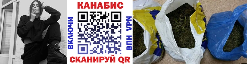 дарнет шоп  площадка какой сайт  МАРИХУАНА гибрид  Бугульма 